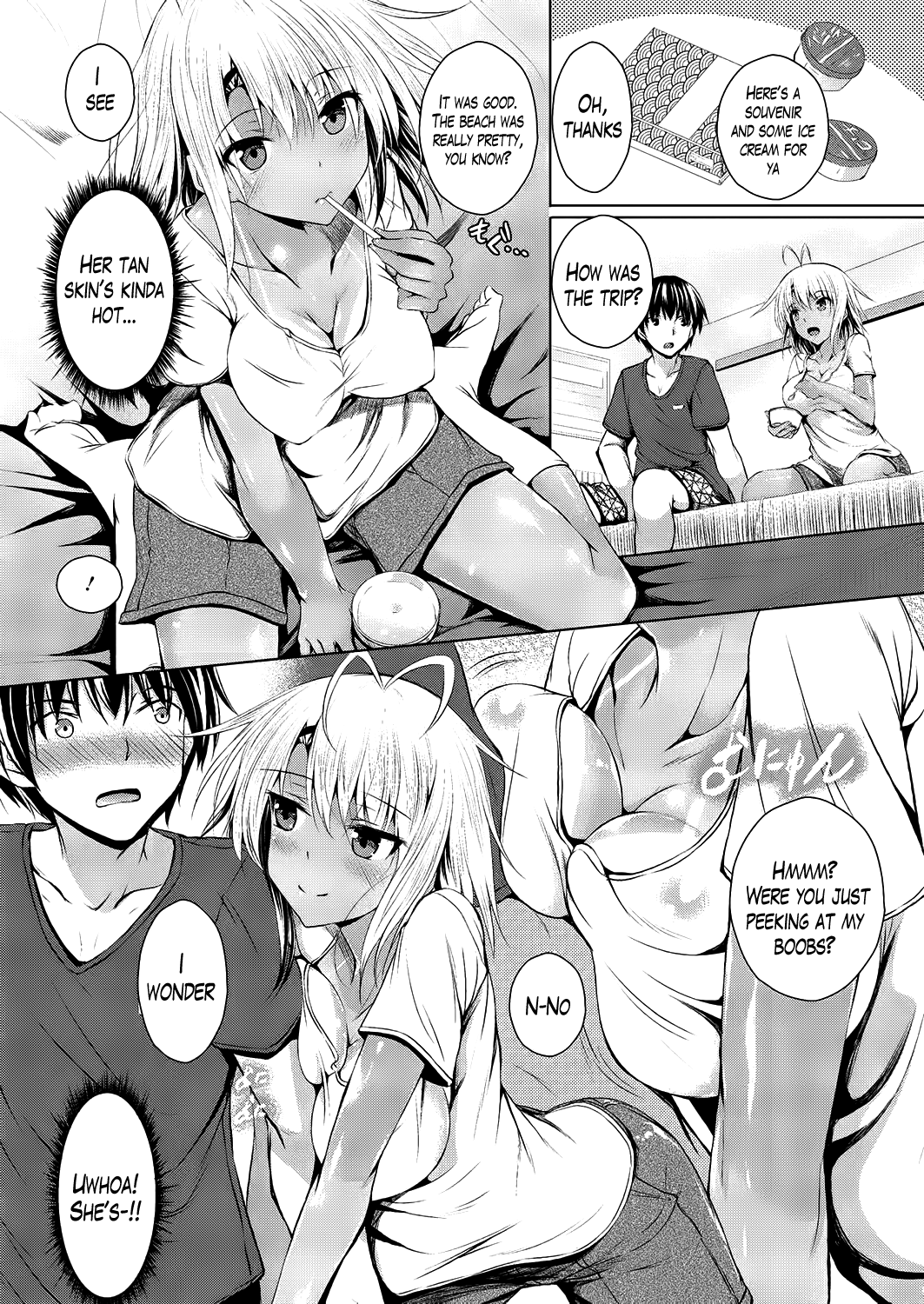 Hiyake Musume Ice Gake | Sun-Tanned Girl with Ice Cream on Top page 2 full