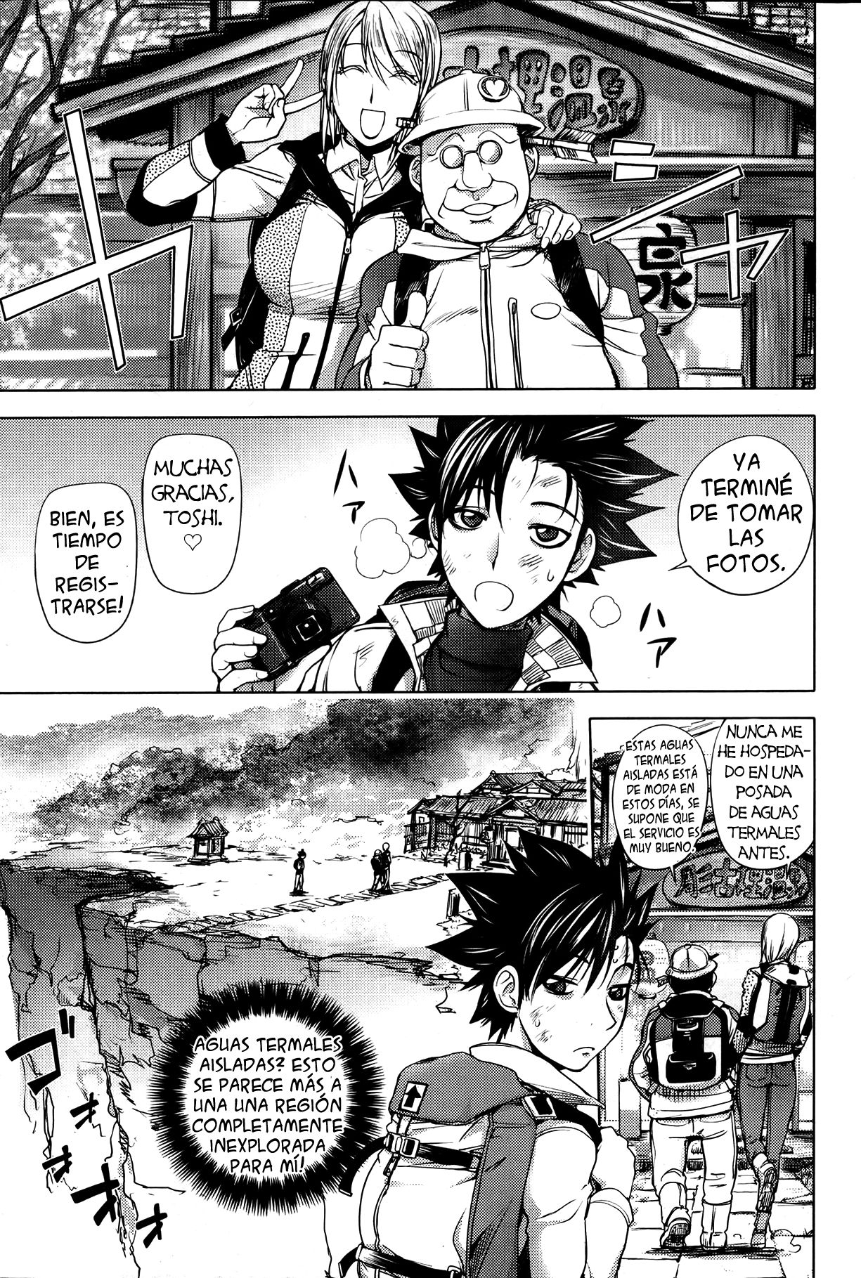 Gakepucchi no Onna vs USAMAMA | La Mujer al Borde del Precipicio VS USAMAMA page 1 full