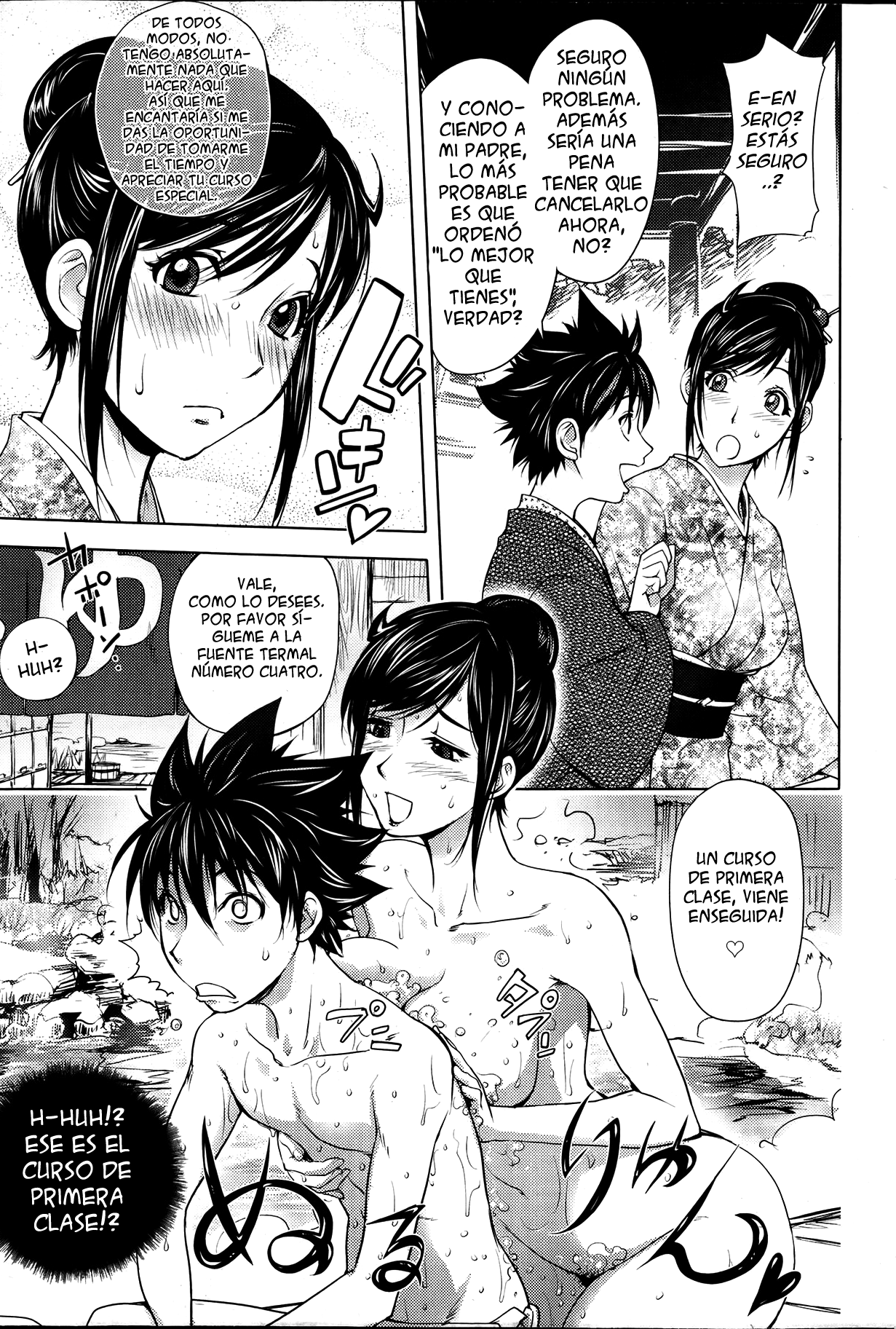 Gakepucchi no Onna vs USAMAMA | La Mujer al Borde del Precipicio VS USAMAMA page 5 full