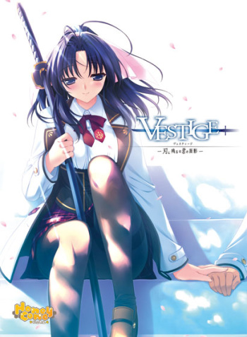 Vestige -Yaiba ni Nokoru ha Kimi no Omokage- cover