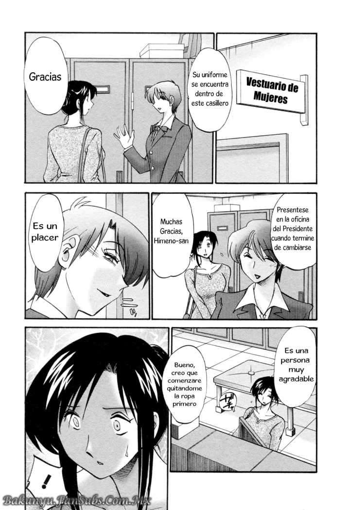 Working Married Woman - c1 Secretaria Caliente page 10 full