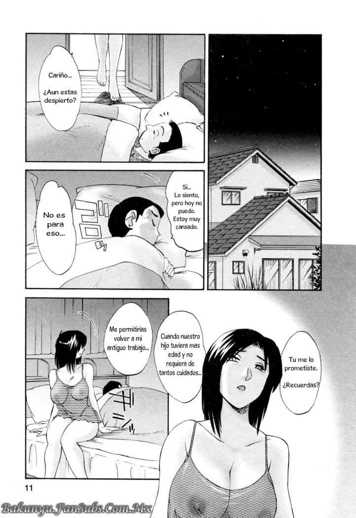 Working Married Woman - c1 Secretaria Caliente page 6 full