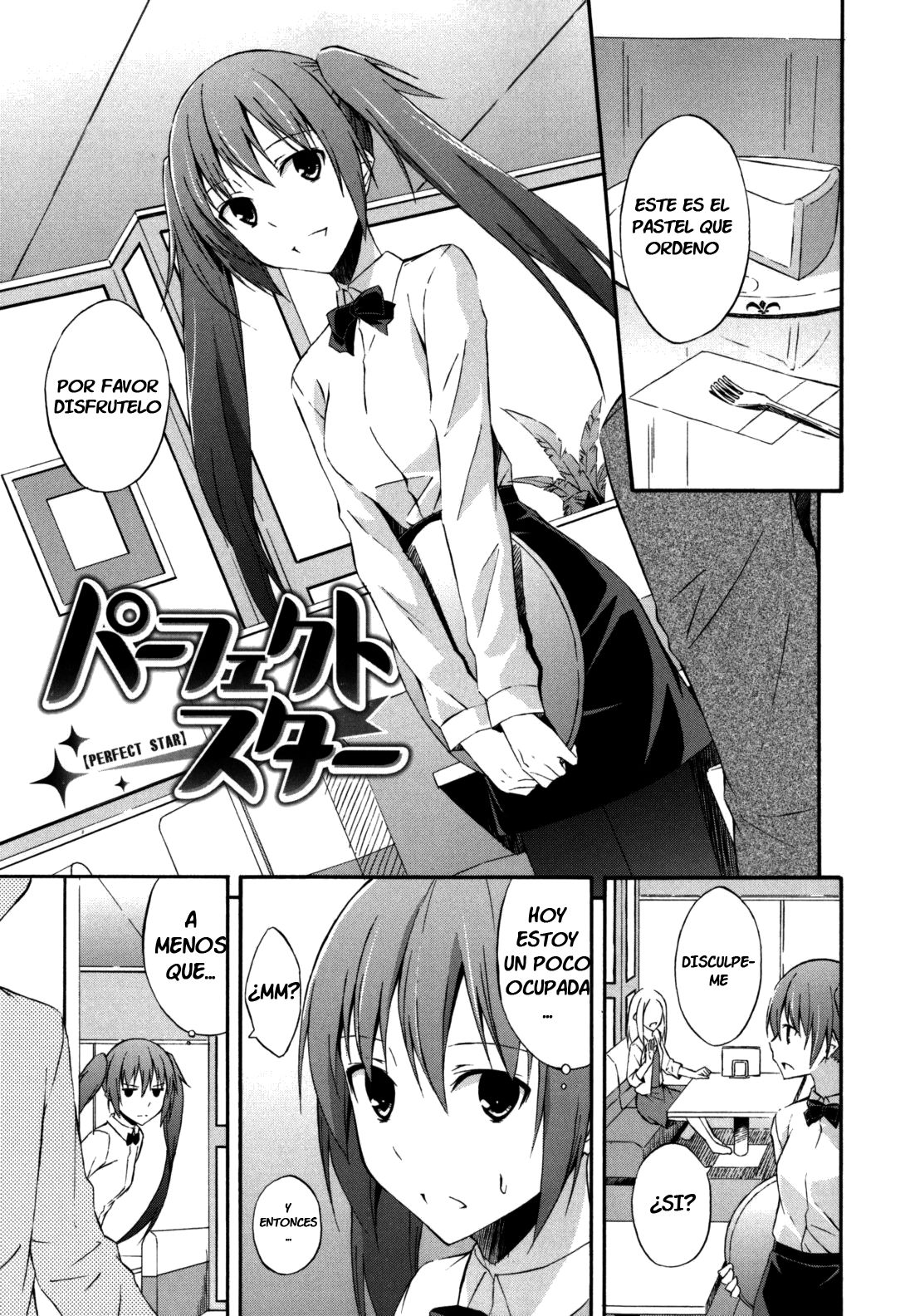 Sukiiro Shoujo Ch. 1 page 8 full