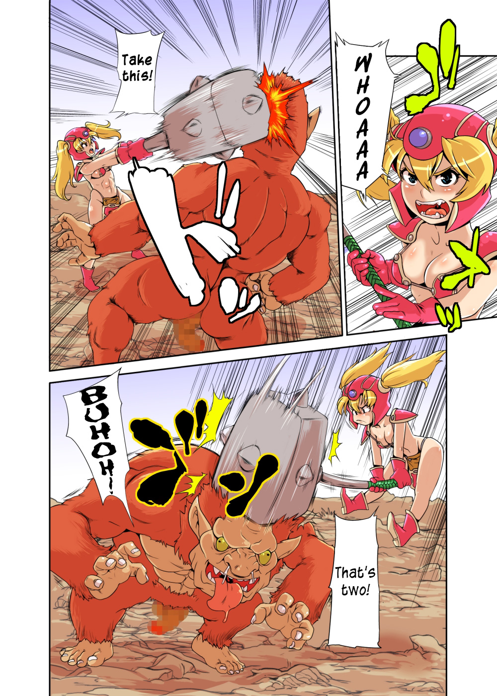 Loli Fighter   =LWB= page 7 full