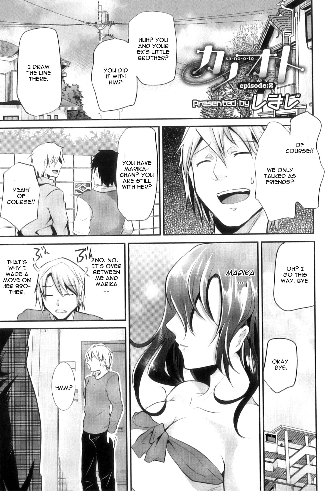 Ka-no-o-to Episode 2 page 1 full
