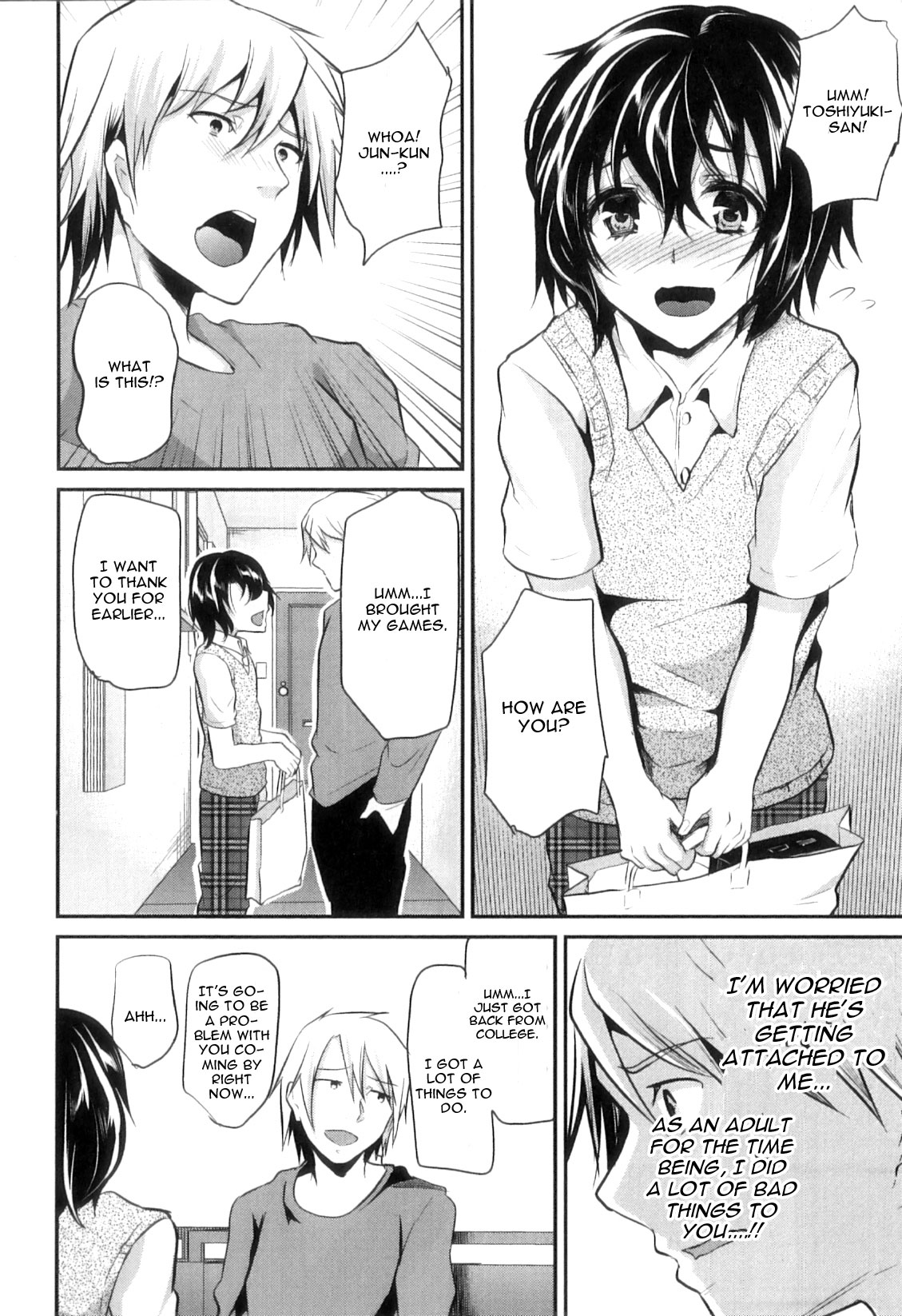 Ka-no-o-to Episode 2 page 2 full