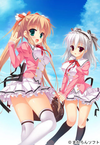 Imouto Spiral cover