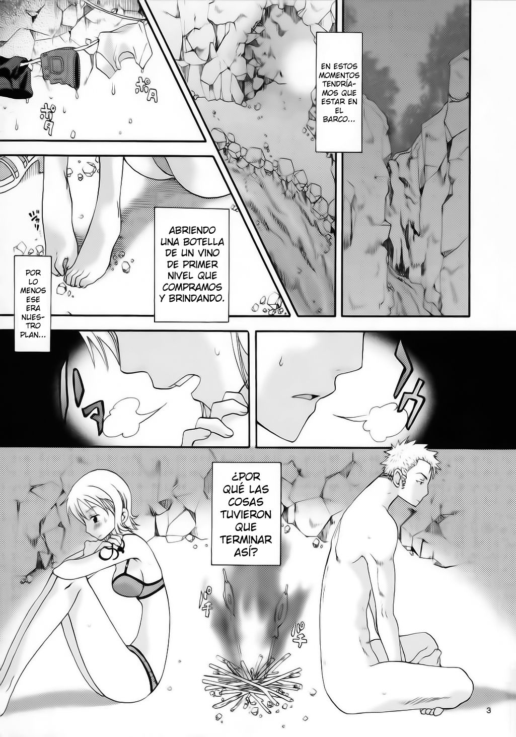 Love Koukaishi page 2 full