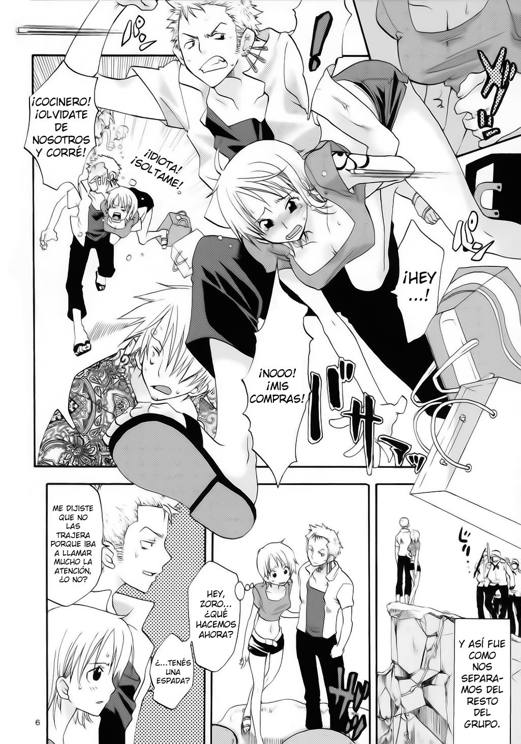 Love Koukaishi page 5 full