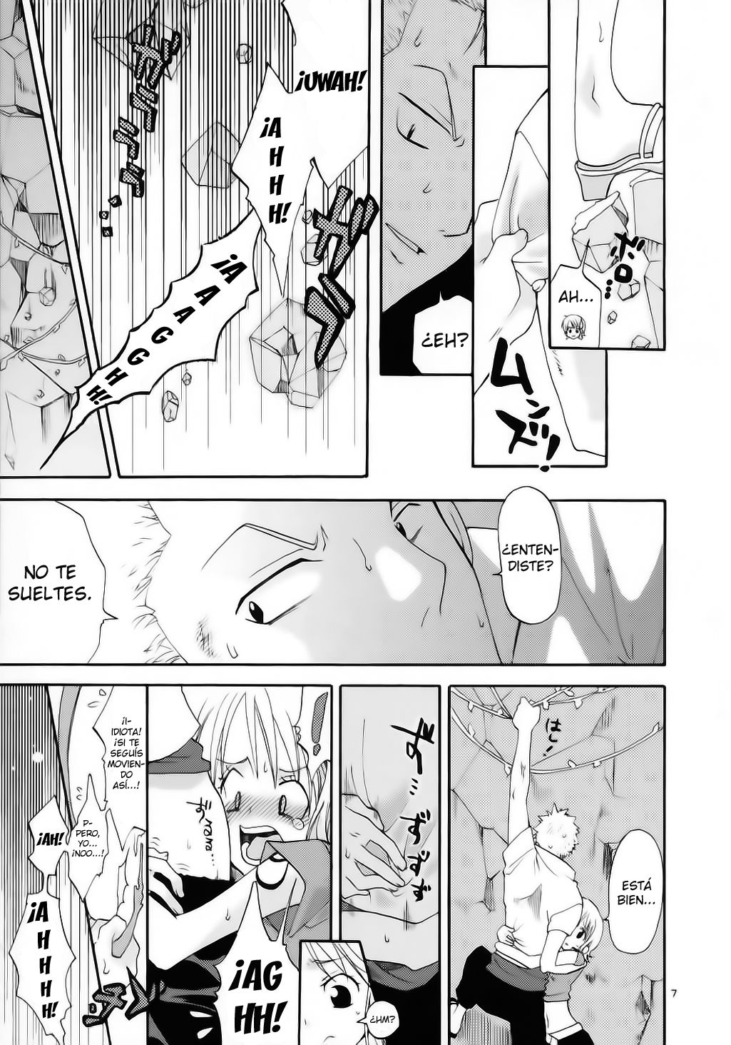 Love Koukaishi page 6 full