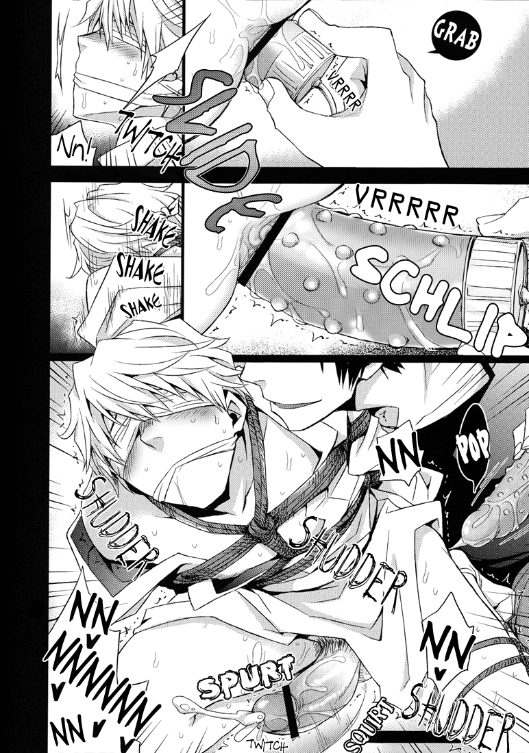 Wasou Shizuo ni BUKKAKE! page 5 full