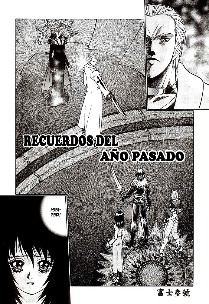 Game Giga Fantasy 2 page 4 full