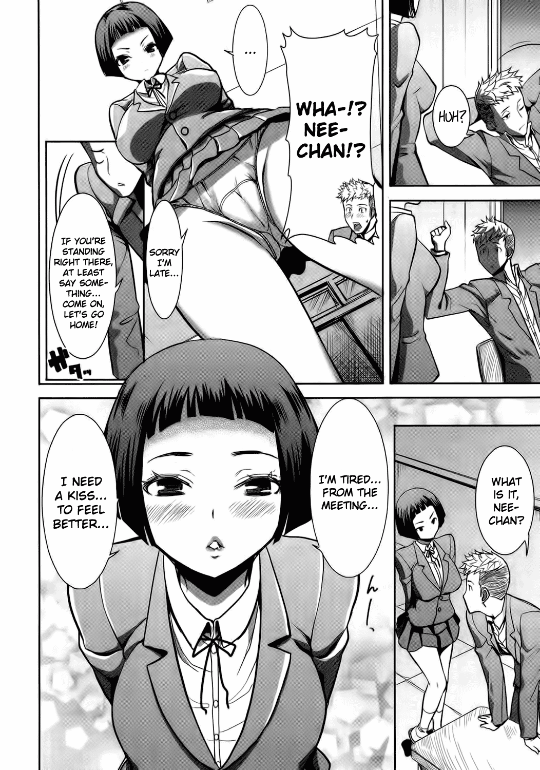 Ane Unsweet Mihiragi Hiyori Ch.1-3 page 2 full