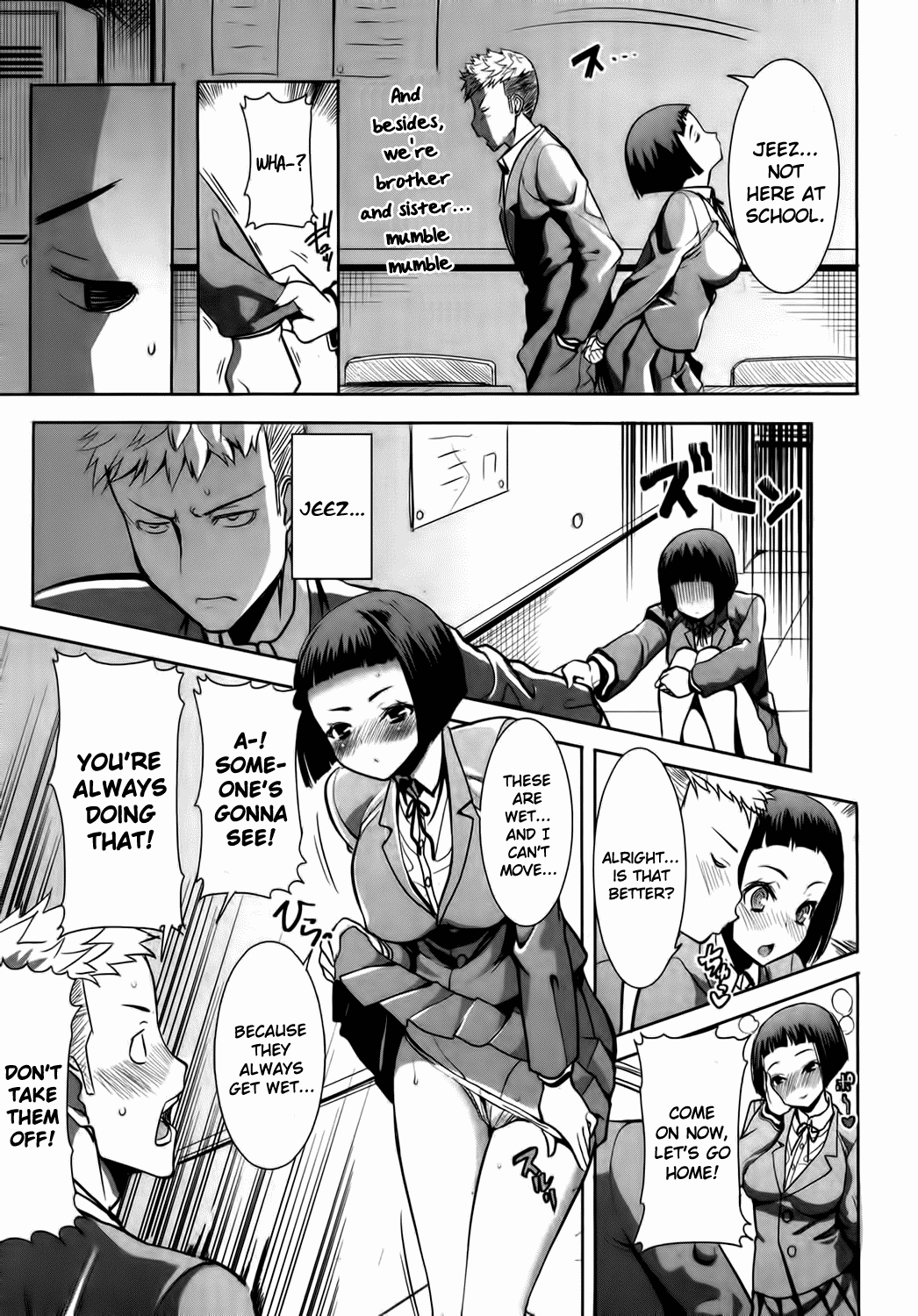 Ane Unsweet Mihiragi Hiyori Ch.1-3 page 3 full