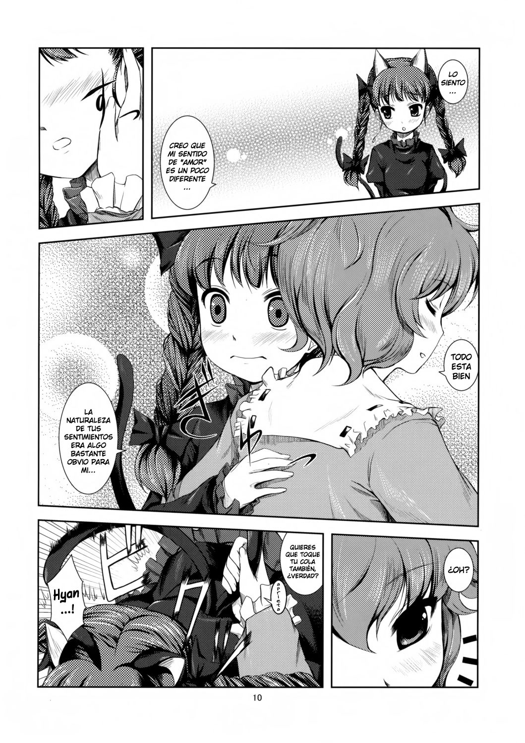 Kawaii Pet no Shitsukekata page 10 full