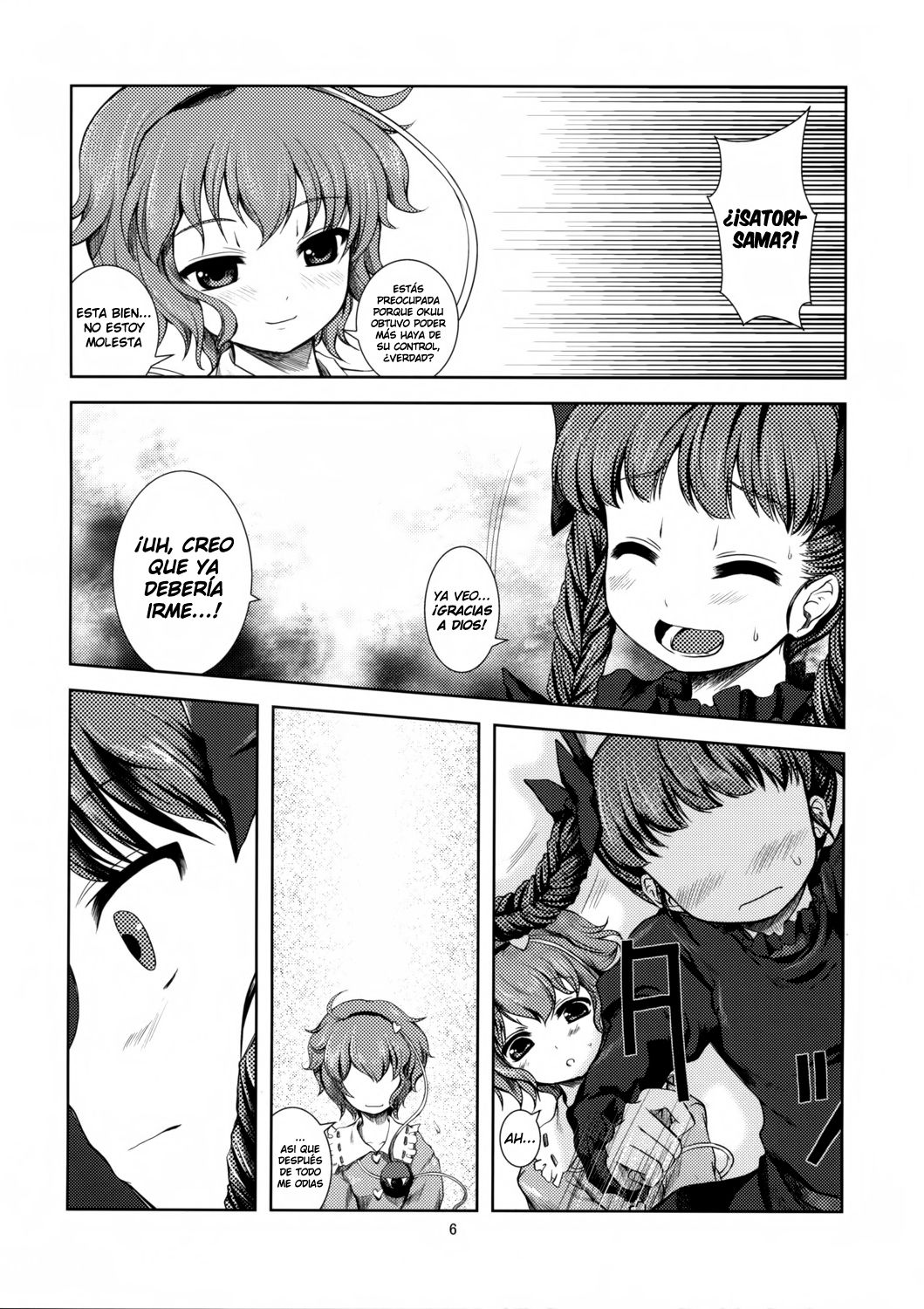 Kawaii Pet no Shitsukekata page 6 full