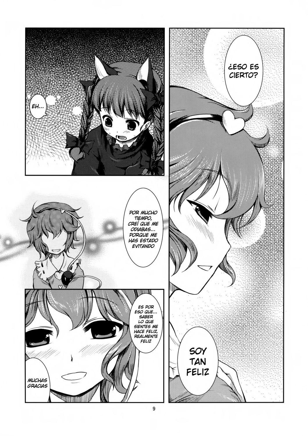 Kawaii Pet no Shitsukekata page 9 full