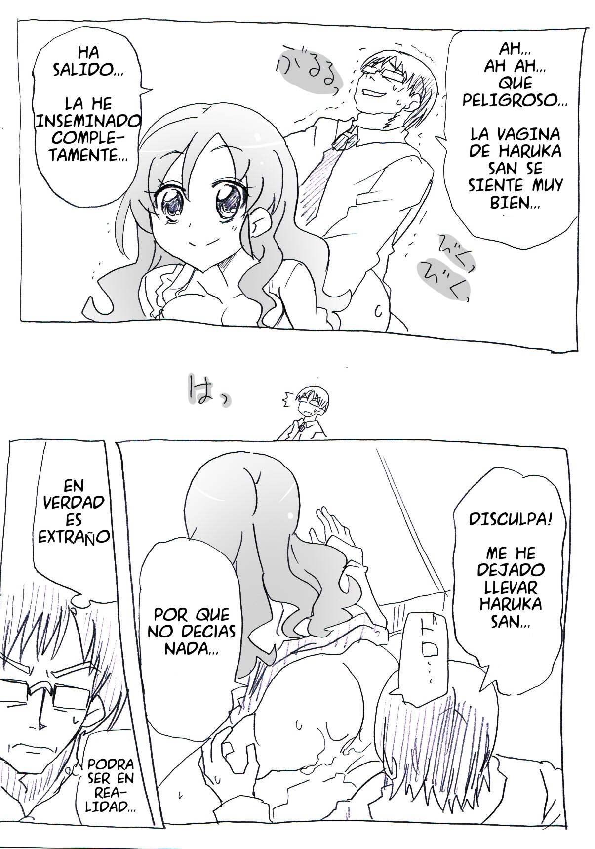 Jikan Teishi Ryman | Detener el tiempo page 10 full