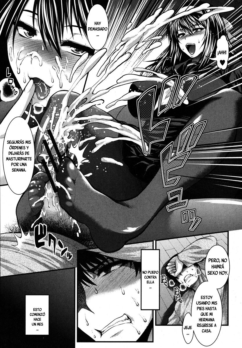 Aishuu page 3 full