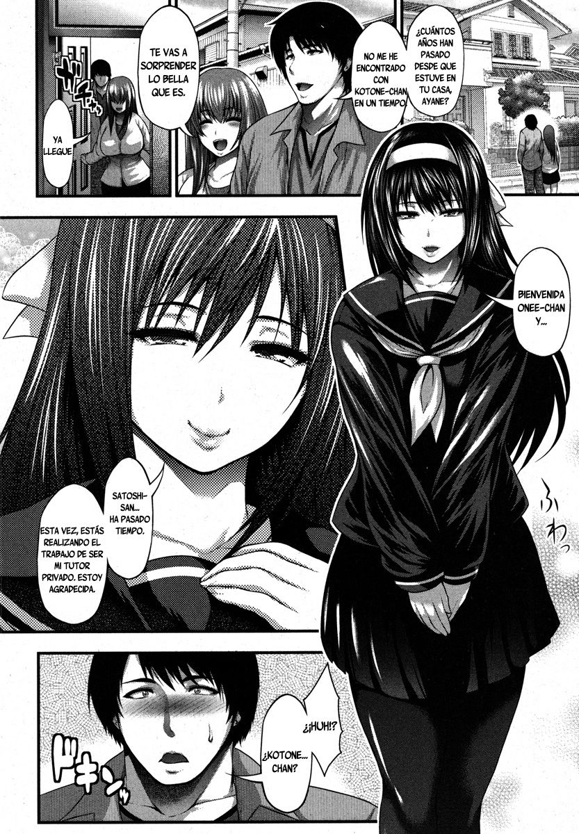 Aishuu page 4 full