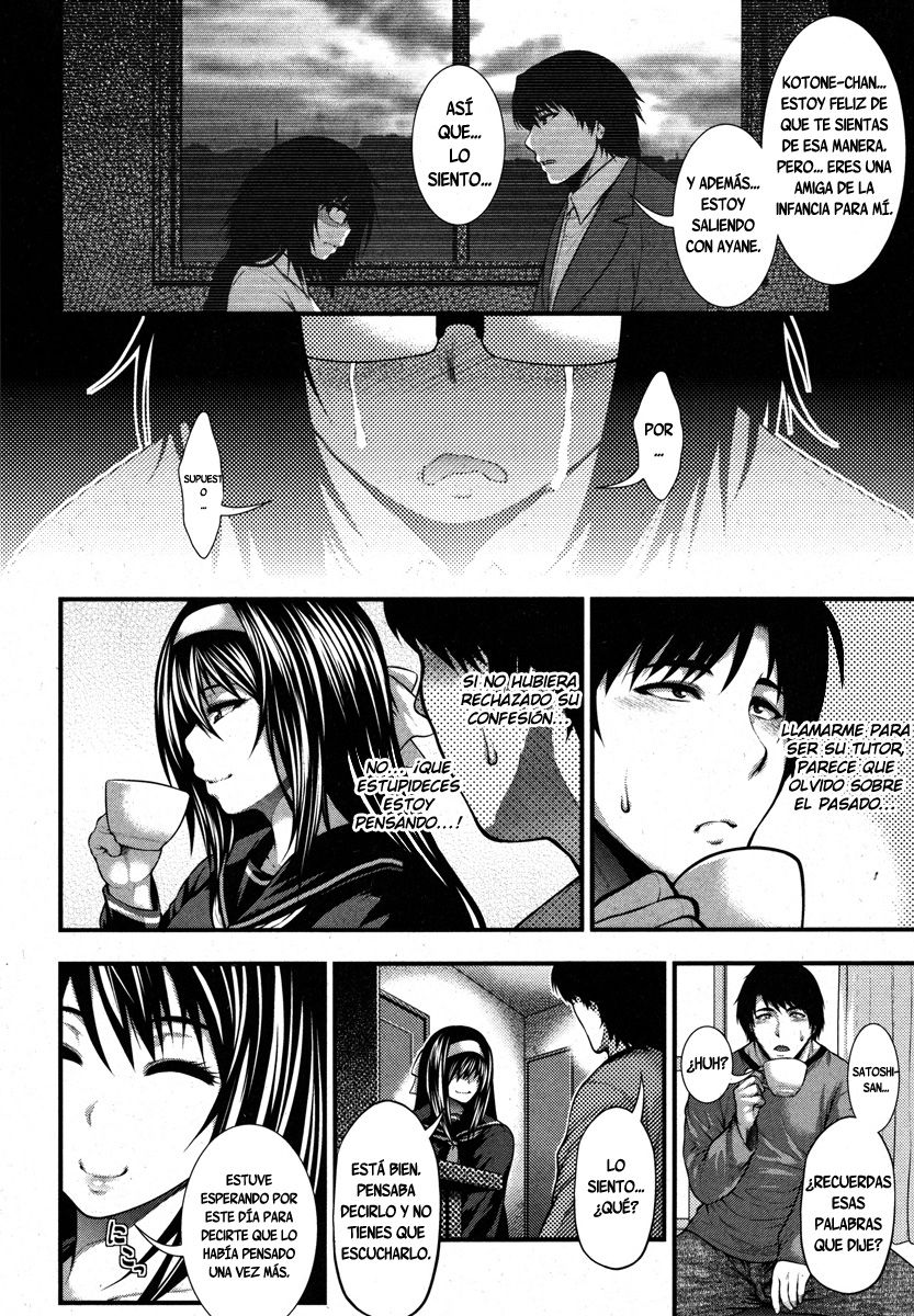 Aishuu page 6 full