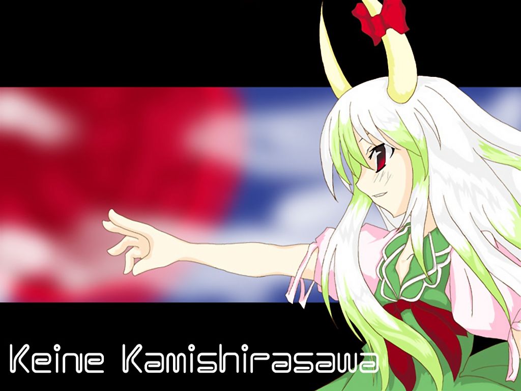 Keine Kamishirasawa page 6 full