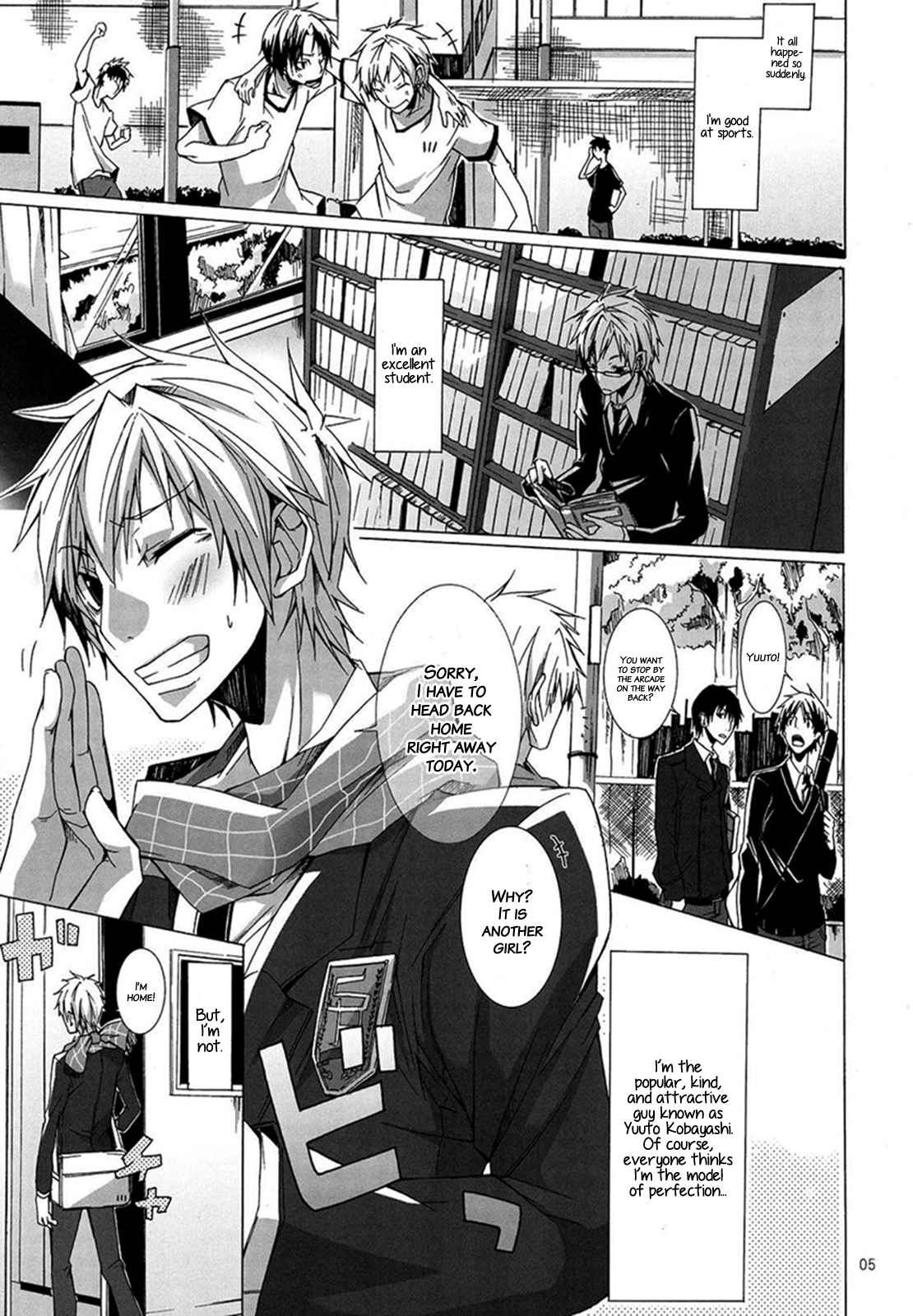 Buraroma - Brother Roman - H na Onii-san wa Suki desu ka?? page 5 full