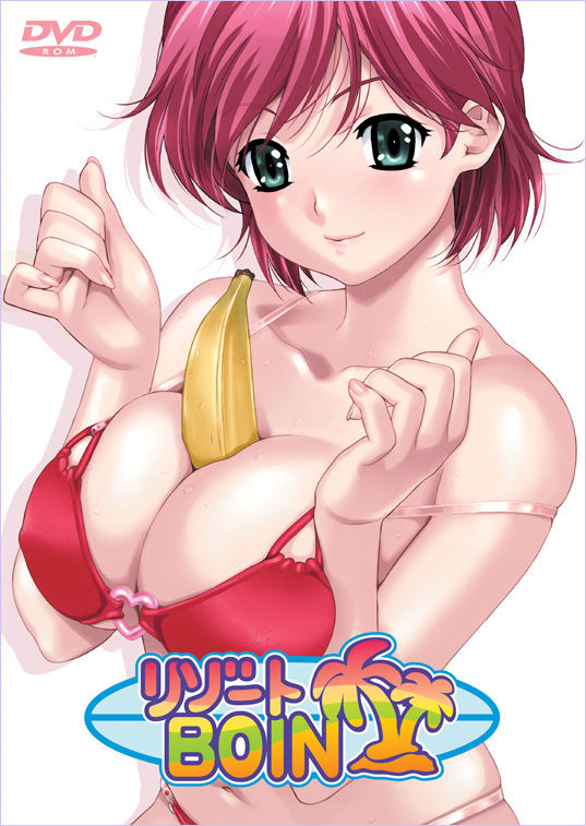 Resort Boin page 1 full