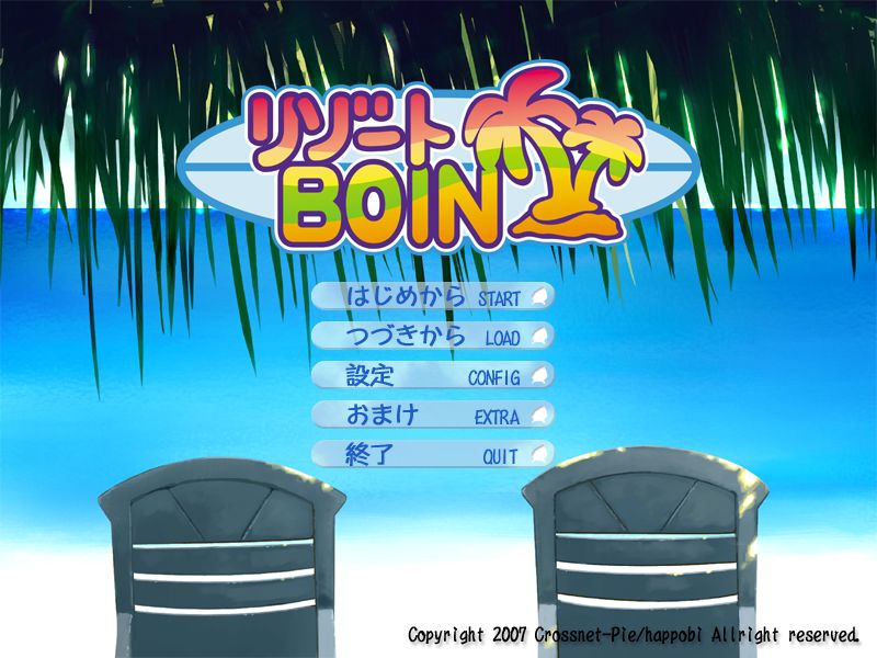 Resort Boin page 2 full