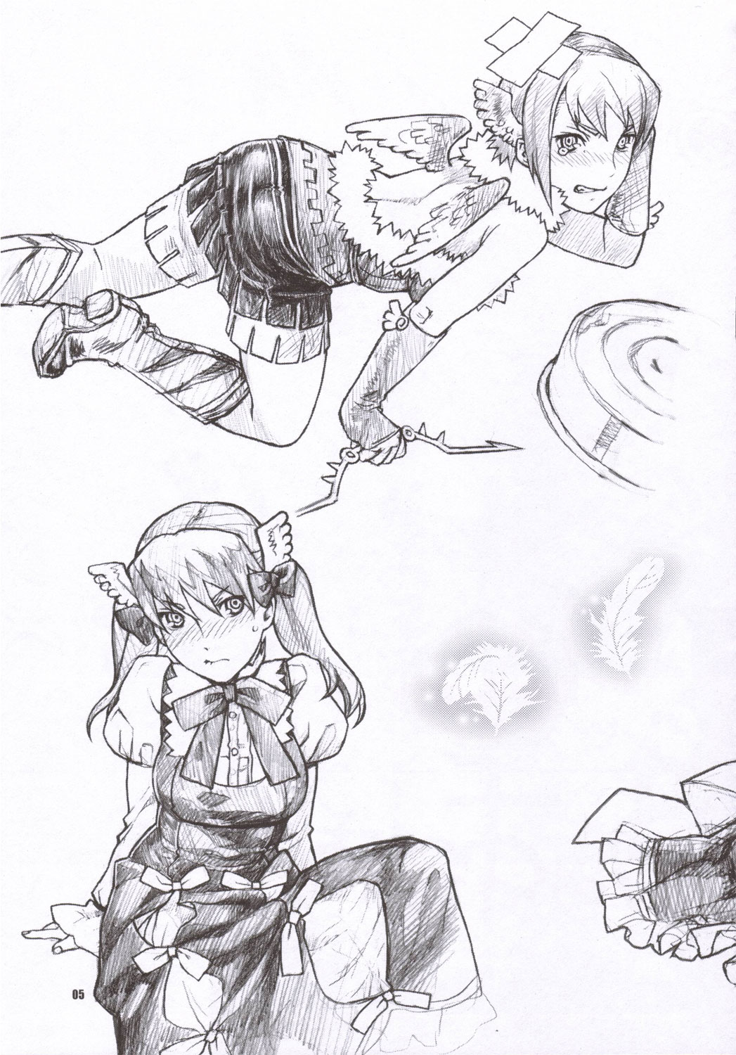 Taka no Tsume page 4 full