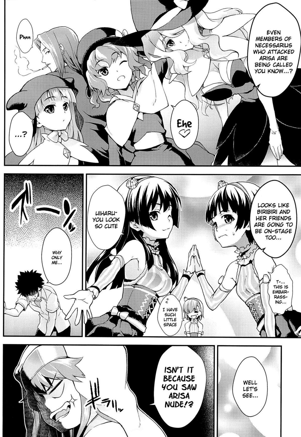 Kiseki no Ato ni Kaoru page 3 full