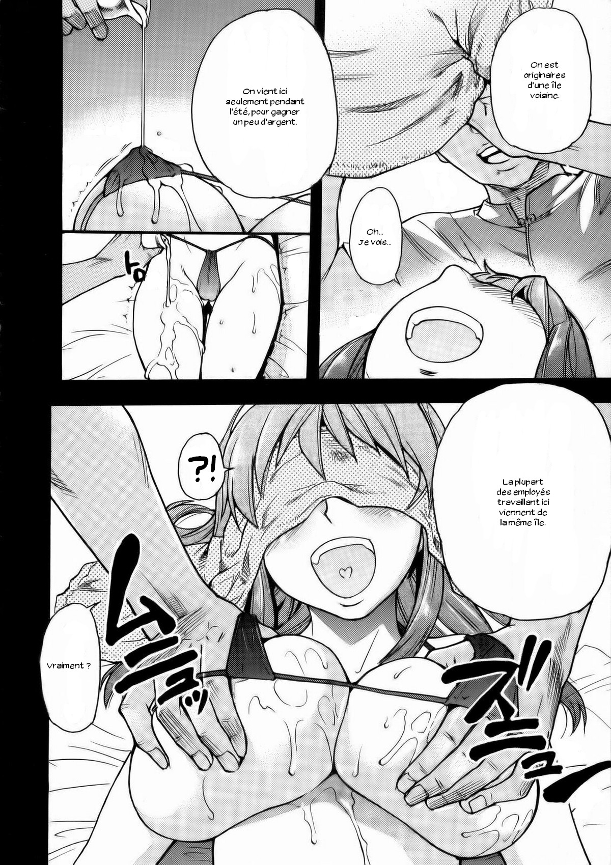 Ero Volley 360 Doubutsu Hen page 5 full