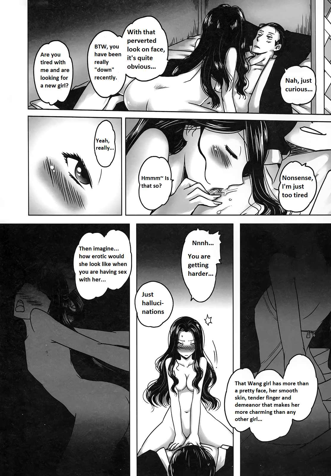 Wang Er-Xi - Night Stories from a Chinese Studio page 7 full