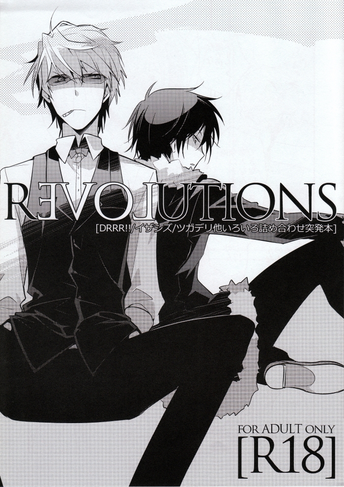 REVOLUTIONS page 1 full
