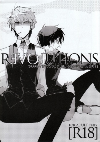 REVOLUTIONS cover