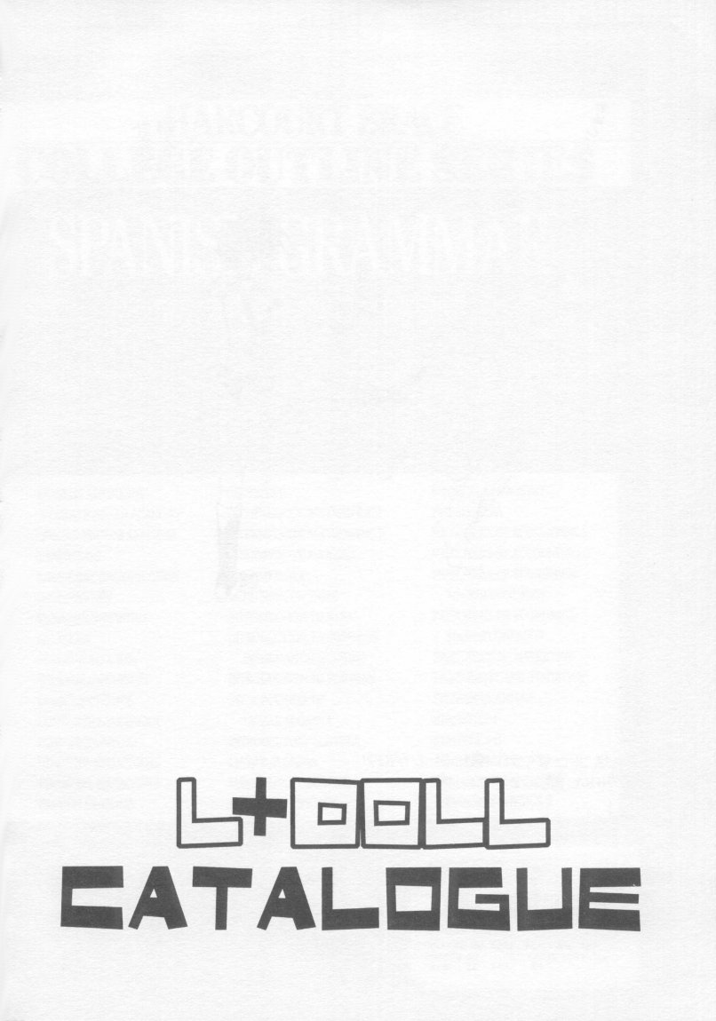 L+DOLL -Kaiteban- page 9 full