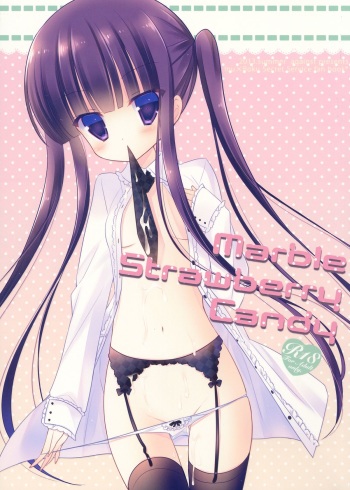 Marble Strawberry Candy cover