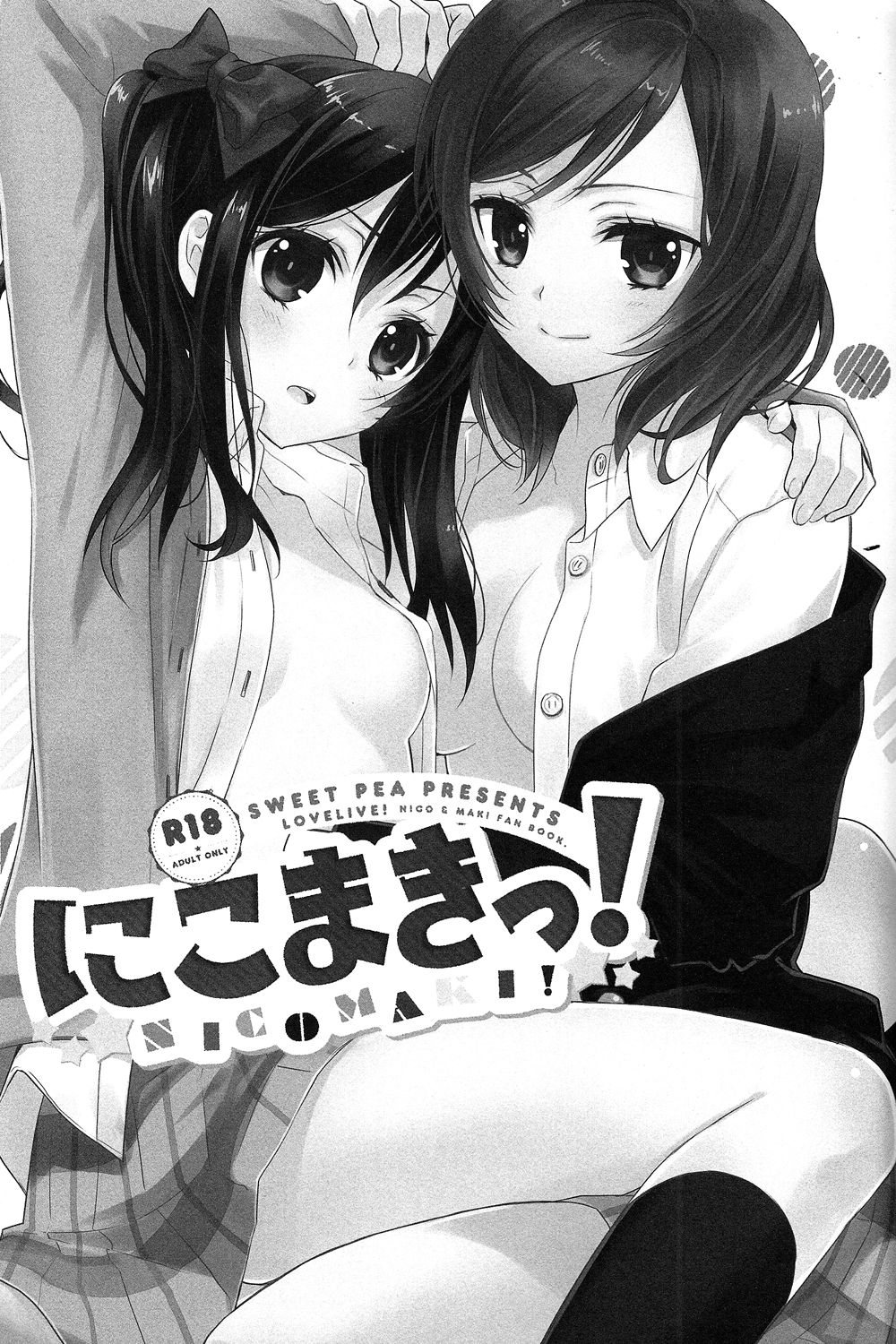 NicoMaki! page 2 full