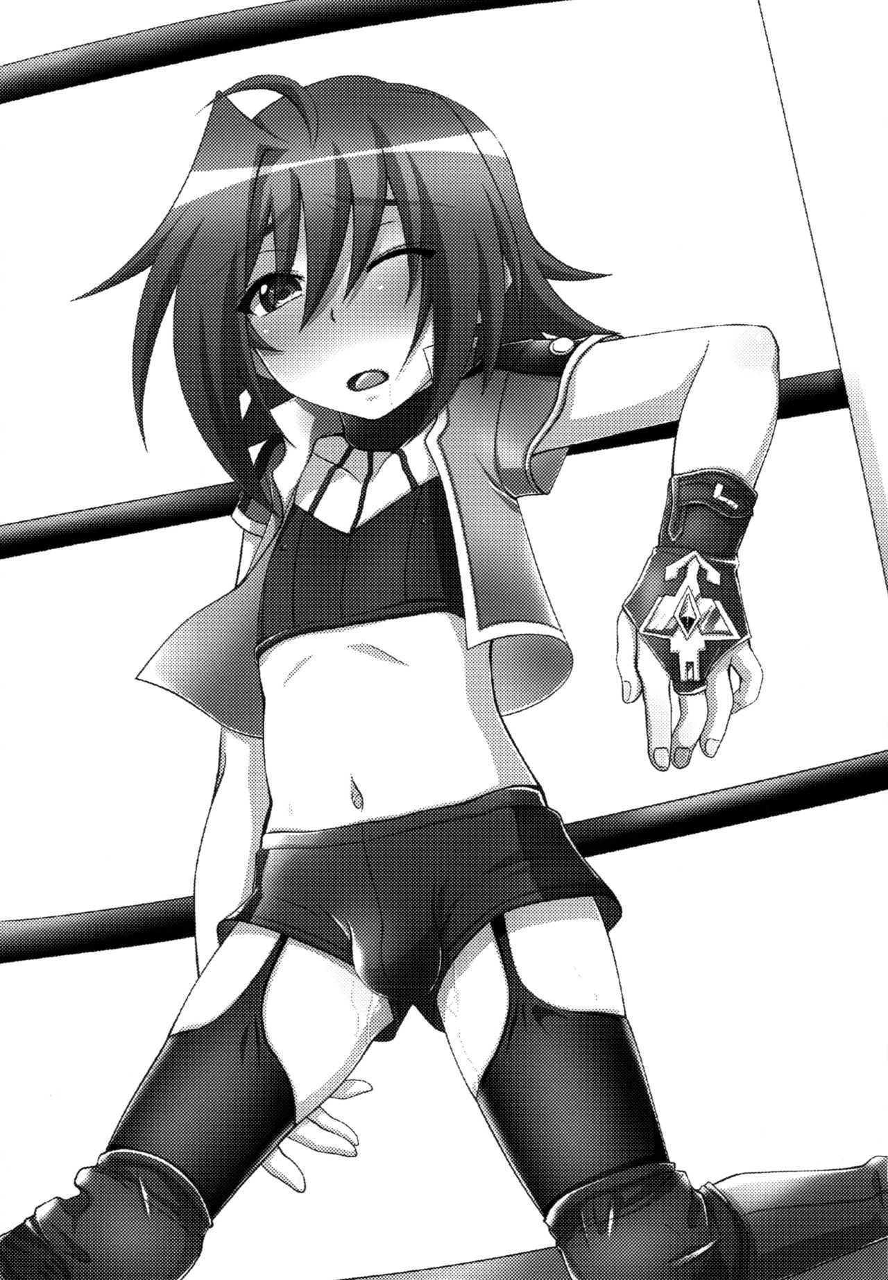 Zangyaku Fight | 잔학 파이트 page 2 full