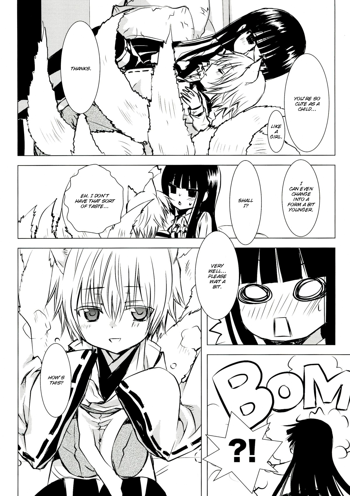 Shiro Zatou | White Sugar page 10 full