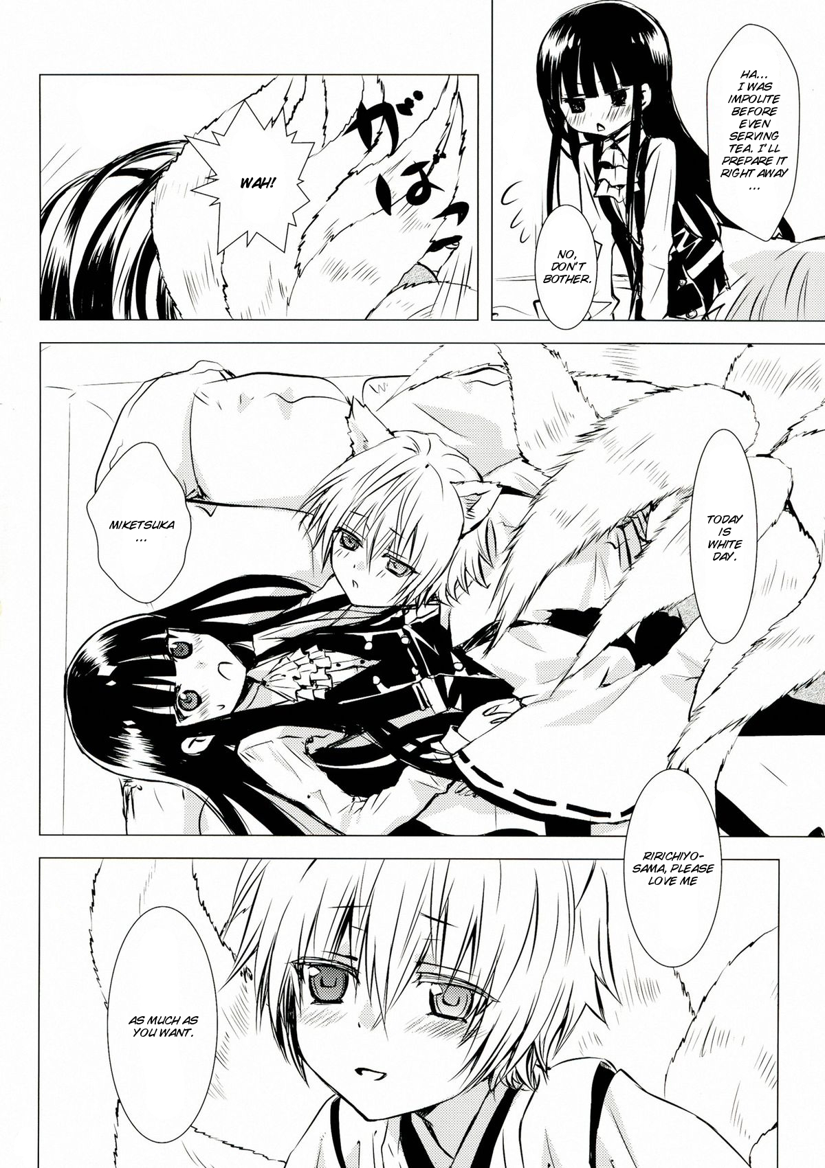 Shiro Zatou | White Sugar page 8 full