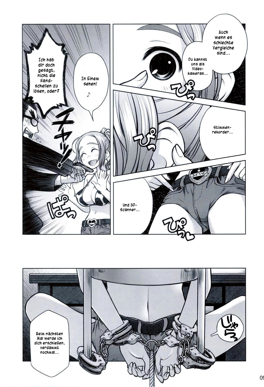 Sorako no Tabi 3 page 8 full