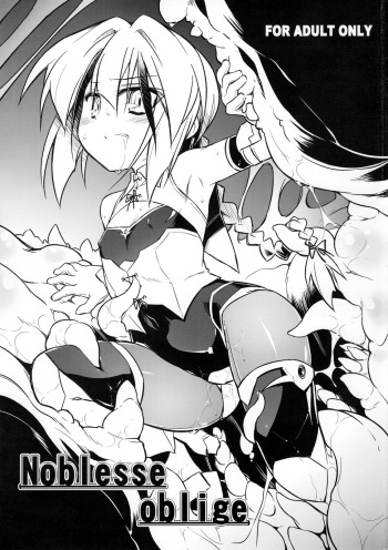 Noblesse oblige cover