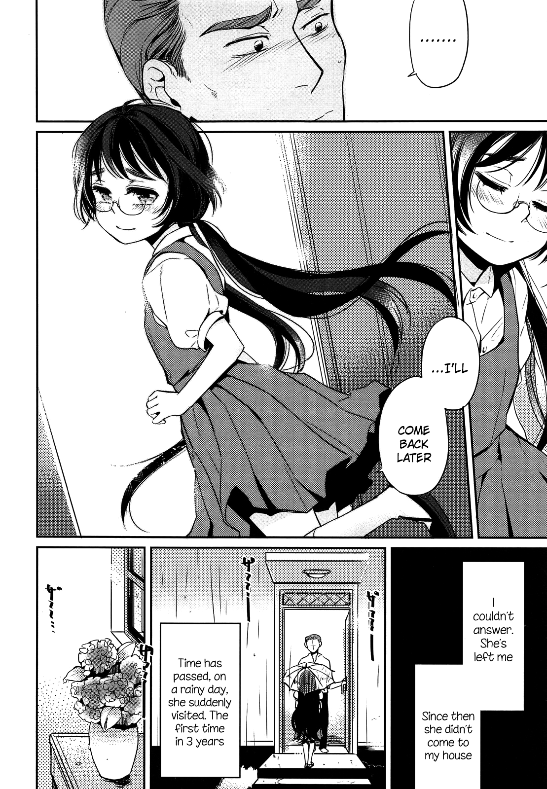 Eien no Shouzou | Portrait of Eternal page 10 full