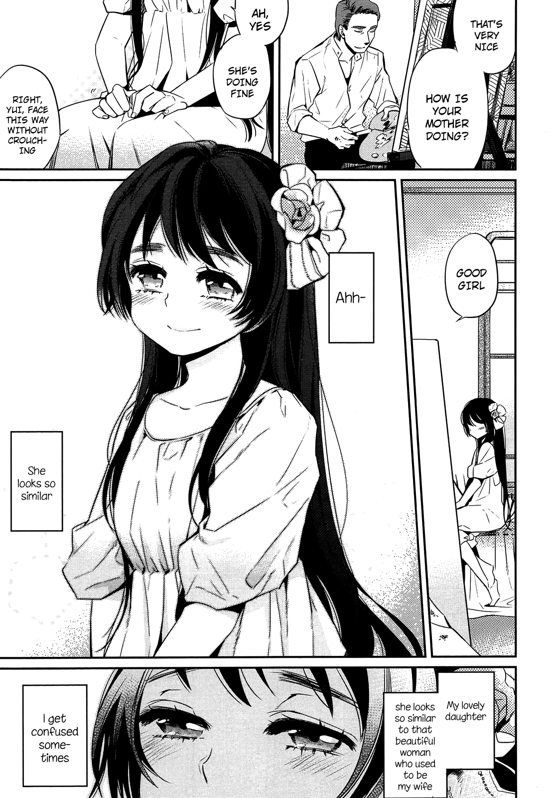 Eien no Shouzou | Portrait of Eternal page 3 full