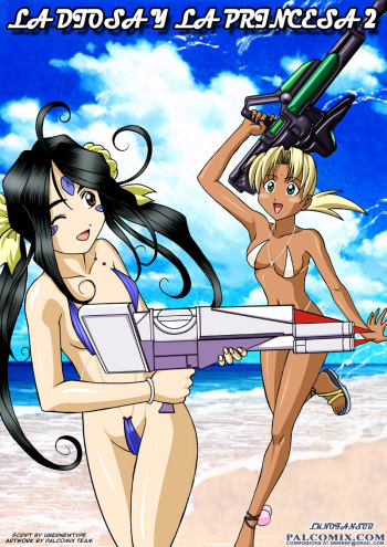 The Goddess and the Princess 2 cover