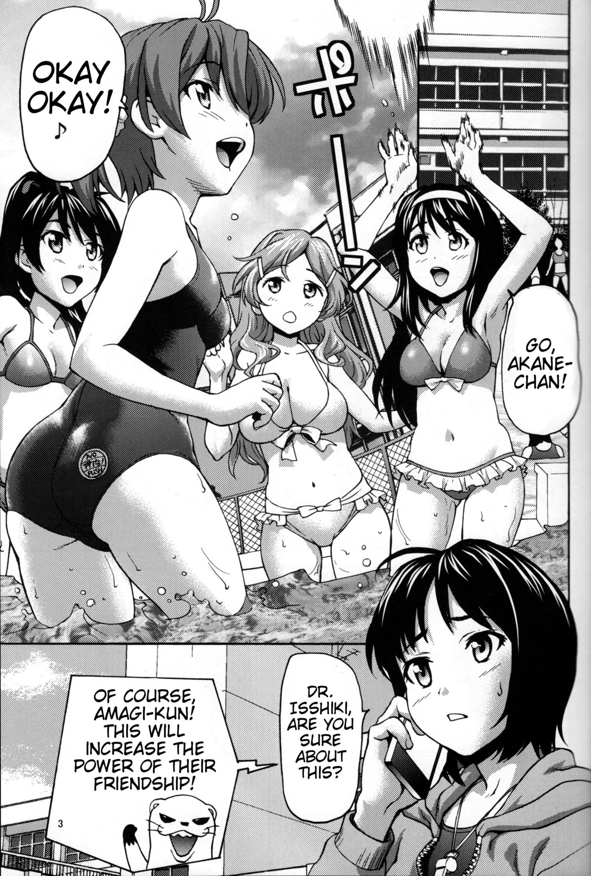 Phichit Pants Operation page 2 full