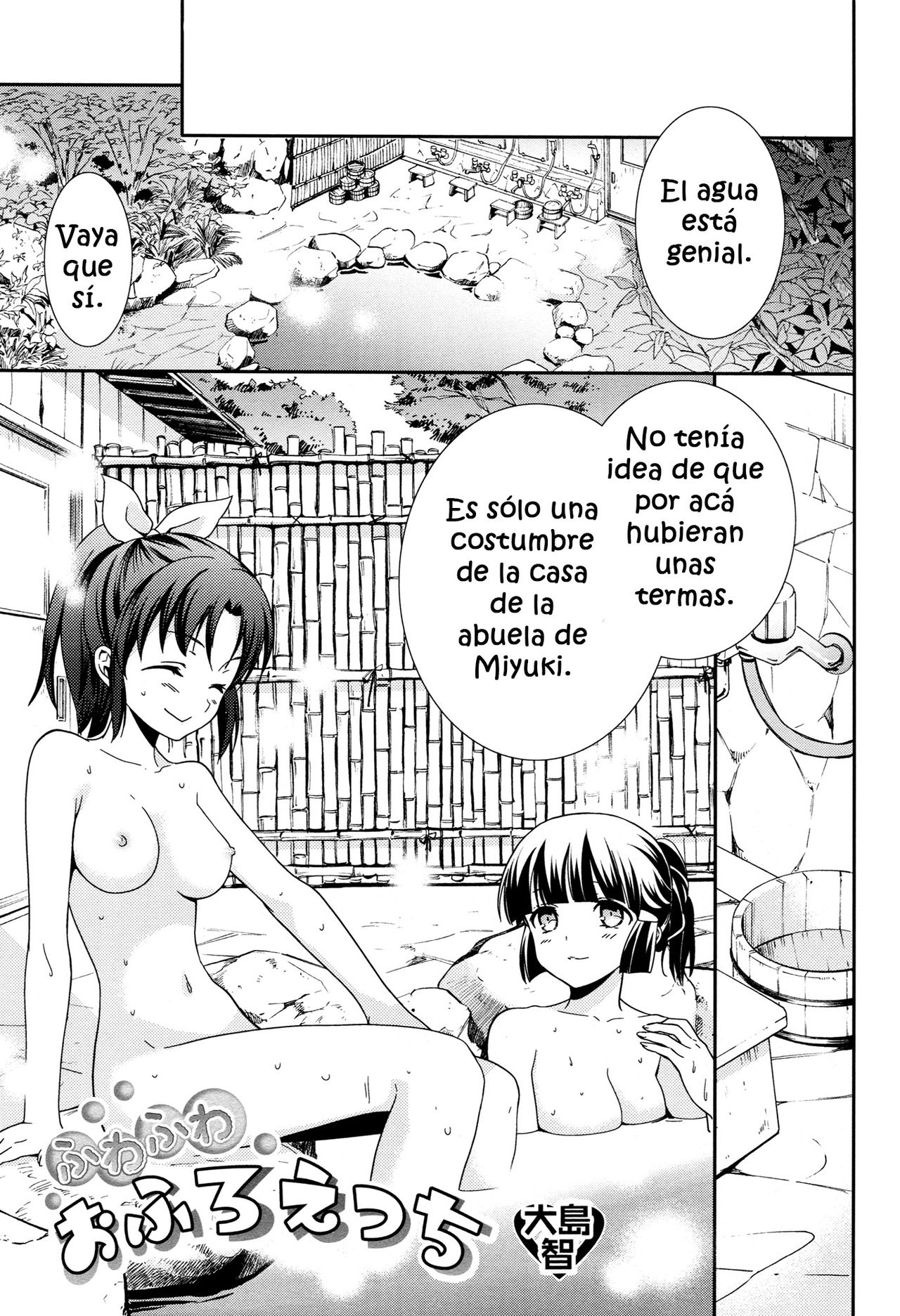 Fuwafuwa Ofuro Ecchi - Sweet Bath Time page 4 full