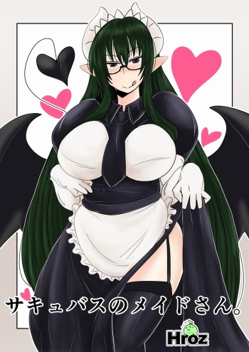 Succubus no Maid-san. cover