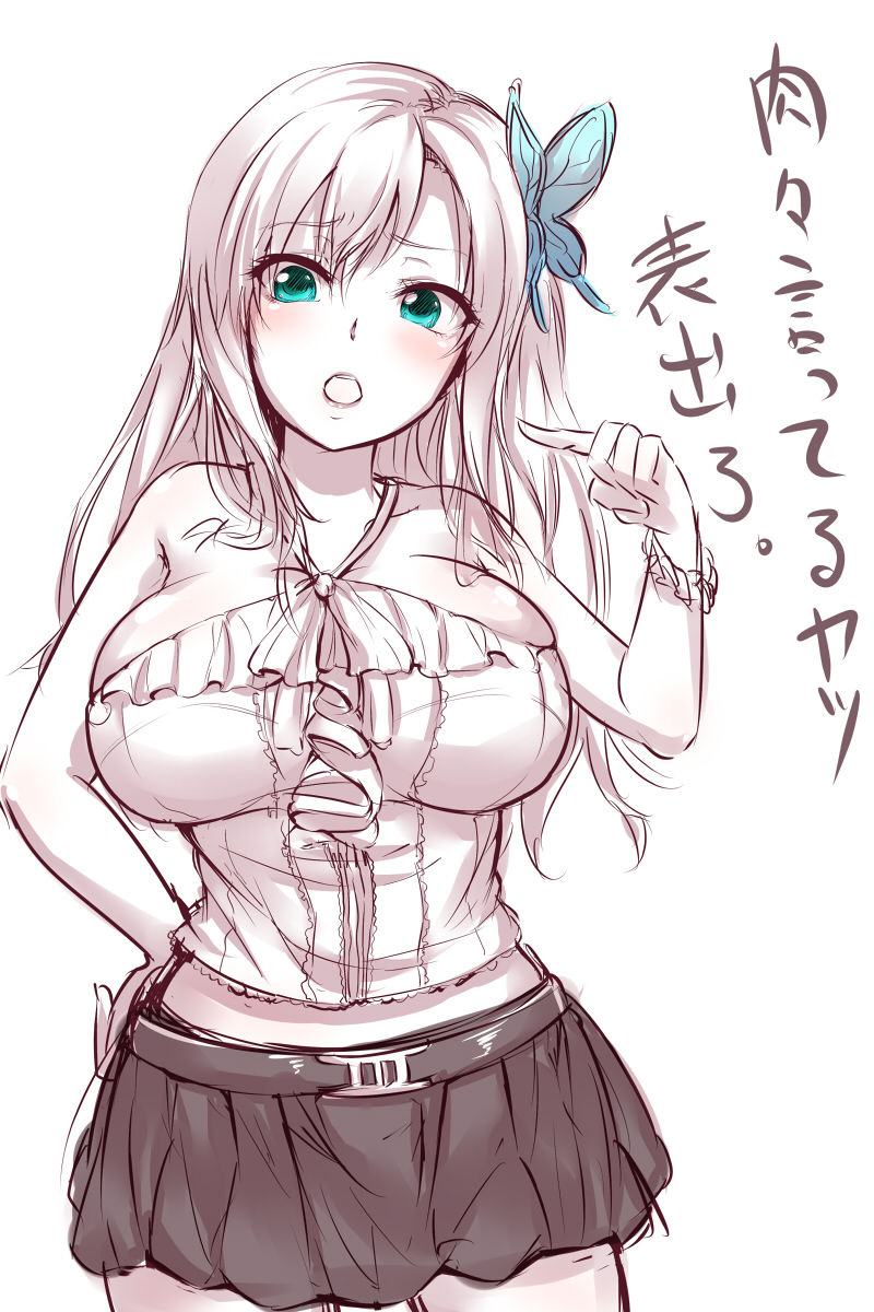 Pixiv Artist Sian page 7 full
